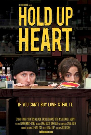 Hold Up Heart трейлер (2014)