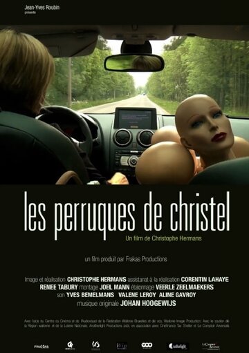 Les perruques de Christel трейлер (2013)