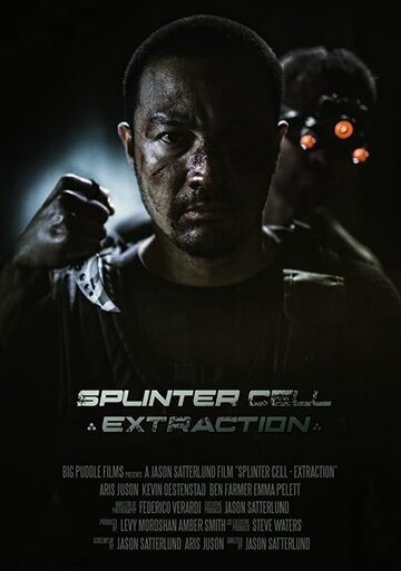 Splinter Cell Extraction трейлер (2013)
