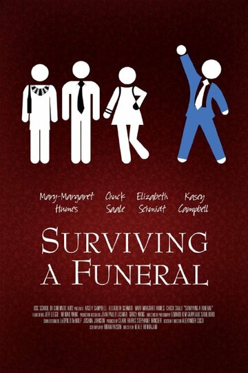 Surviving A Funeral трейлер (2014)