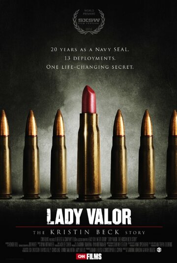 Леди Доблесть: Кристин Бек 2014 трейлер (2014)