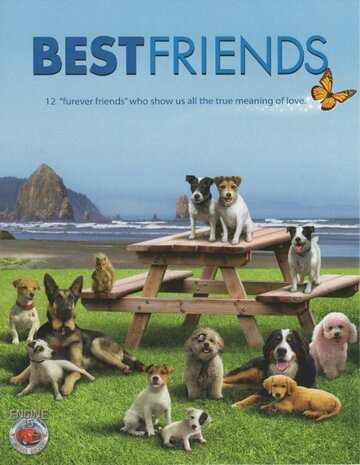 Best Friends трейлер (2014)