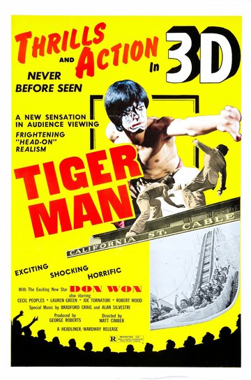 Tiger Man трейлер (1978)