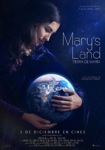 Земля Марии трейлер (2013)