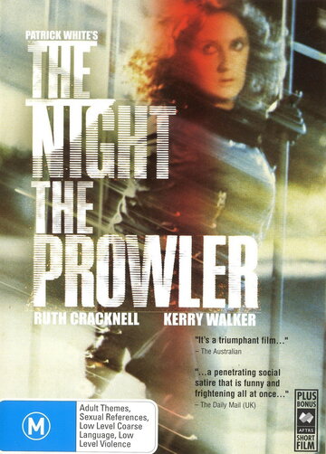 Ночь, убийца трейлер (1978)