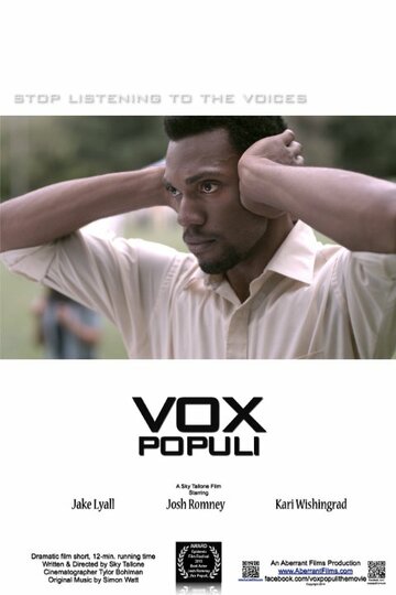 Vox Populi (2013)