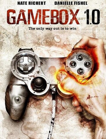 Game Box 1.0 трейлер (2004)