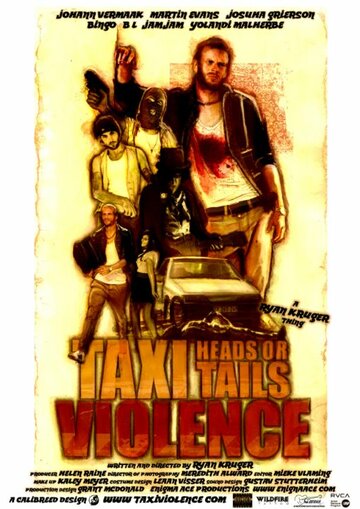 Taxi Violence: Heads or Tails трейлер (2011)