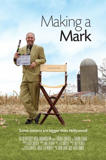 Making a Mark (2013)