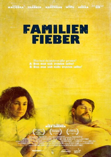 Familienfieber трейлер (2014)