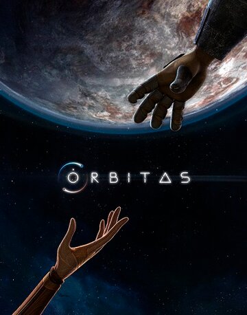 Орбиты трейлер (2013)
