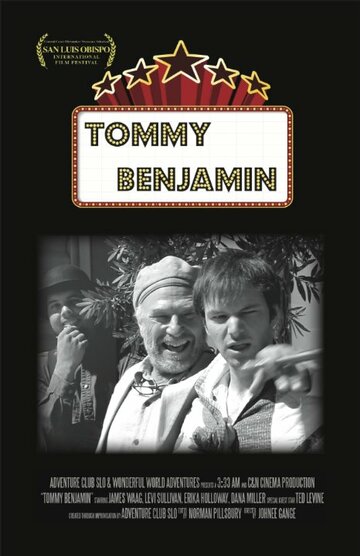Tommy Benjamin трейлер (2014)