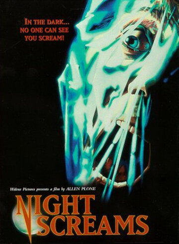 Ночные крики трейлер (1987)