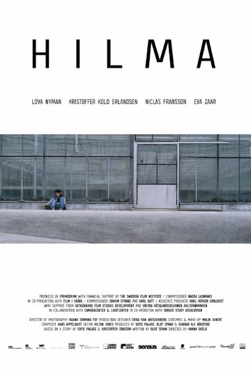 Hilma (2014)