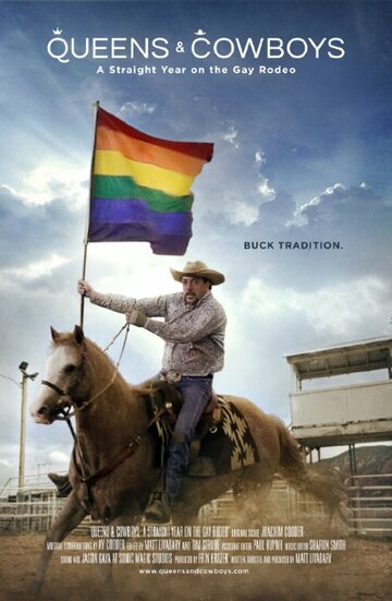 Queens & Cowboys: A Straight Year on the Gay Rodeo трейлер (2014)