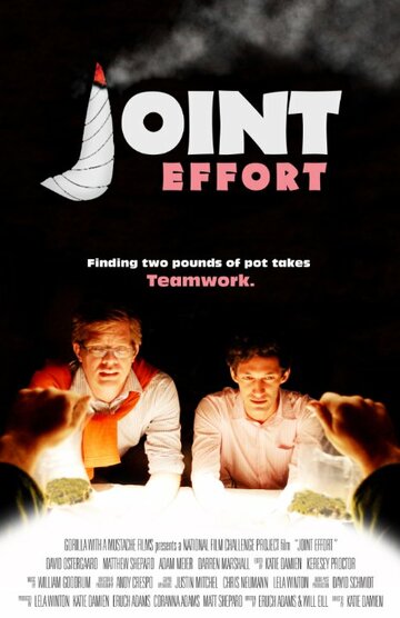 Joint Effort трейлер (2013)