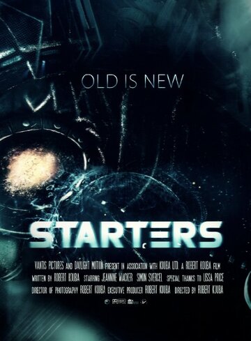 Starters трейлер (2012)