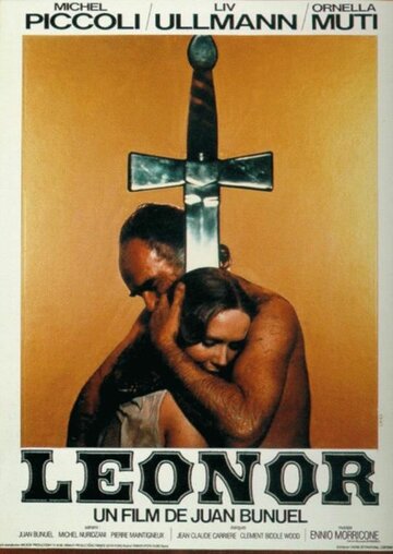 Леонор трейлер (1975)