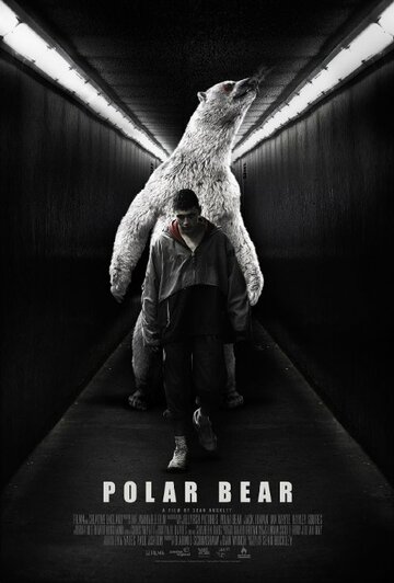 Polar Bear трейлер (2015)