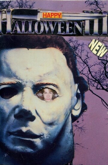 Happy Halloween 3 (1991)