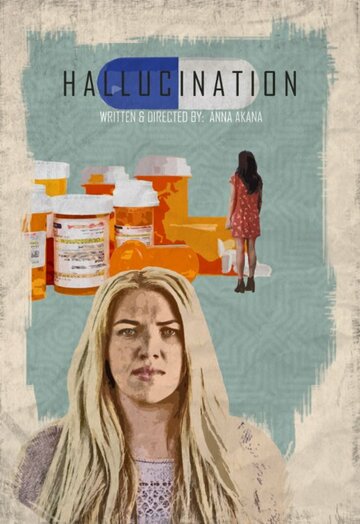 Hallucination трейлер (2014)