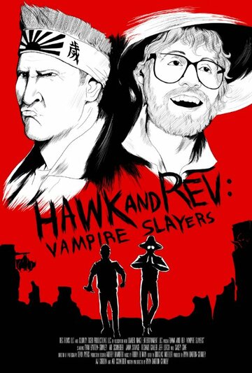 Hawk and Rev: Vampire Slayers трейлер (2019)