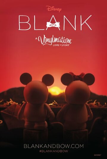 Blank: A Vinylmation Love Story трейлер (2014)