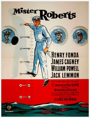 Мистер Робертс трейлер (1955)