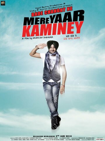 Bade Changay Ne Mere Yaar Kaminey трейлер (2014)