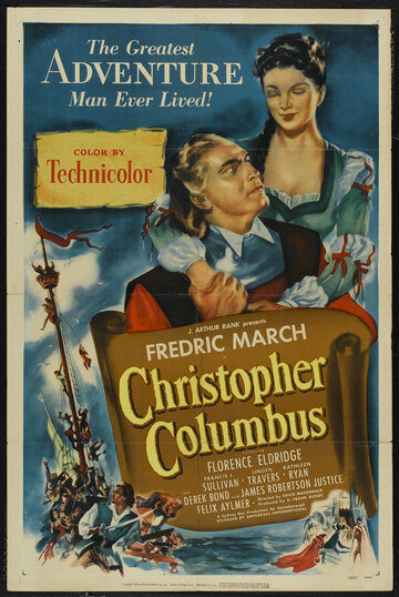 Христофор Колумб трейлер (1949)