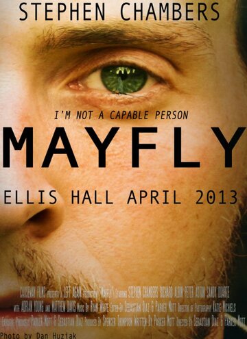 Mayfly трейлер (2013)