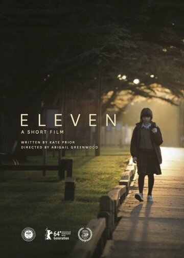 Eleven трейлер (2014)