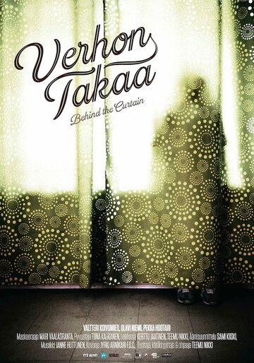 Verhon takaa трейлер (2013)