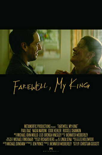 Farewell My King трейлер (2014)