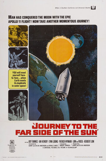 Путешествие по ту сторону Солнца трейлер (1969)