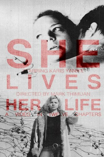 She Lives Her Life трейлер (2014)