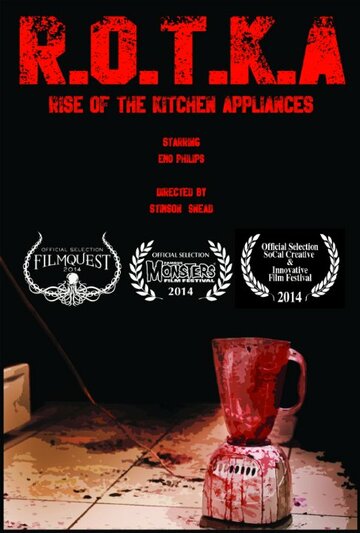 Rise of the Kitchen Appliances трейлер (2014)