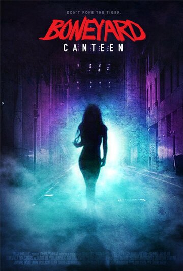 Boneyard Canteen трейлер (2019)