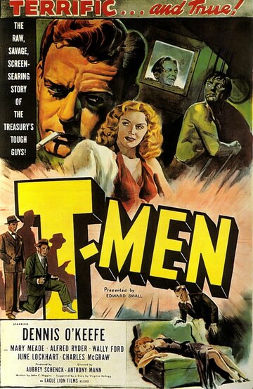 Люди-Т трейлер (1947)