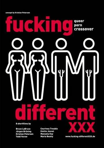 Fucking Different XXX трейлер (2011)