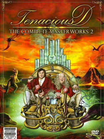 Tenacious D: The Complete Masterworks 2 трейлер (2008)
