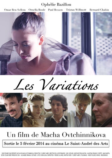 Les variations трейлер (2014)