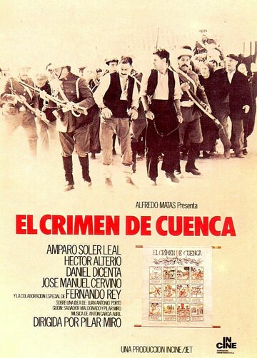 Преступление в Куэнке трейлер (1980)