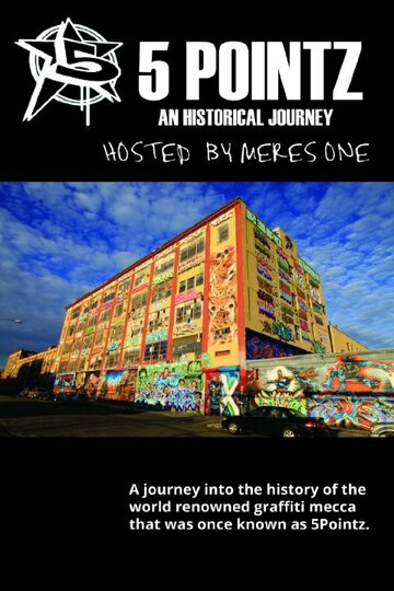 5 Pointz: An Historical Journey трейлер (2014)