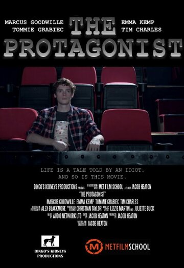 The Protagonist трейлер (2013)