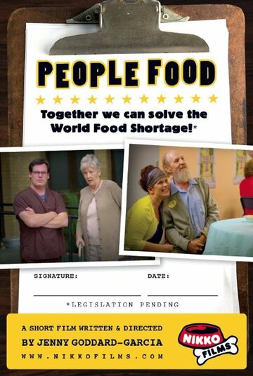 People Food трейлер (2014)