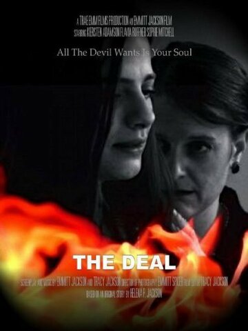 The Deal трейлер (2013)