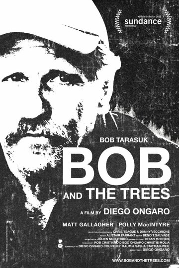 Боб и деревья трейлер (2015)