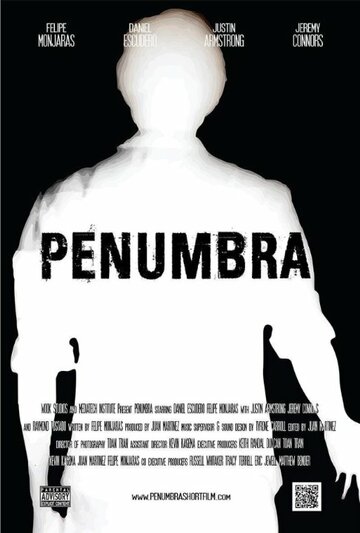 Penumbra трейлер (2013)