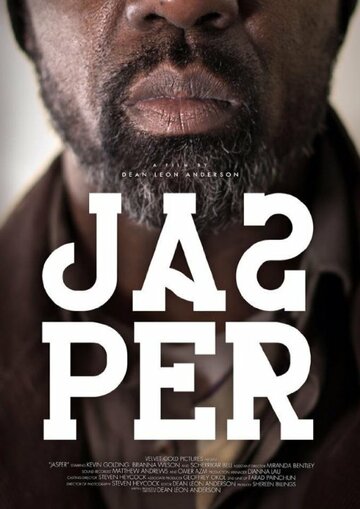 Jasper трейлер (2015)